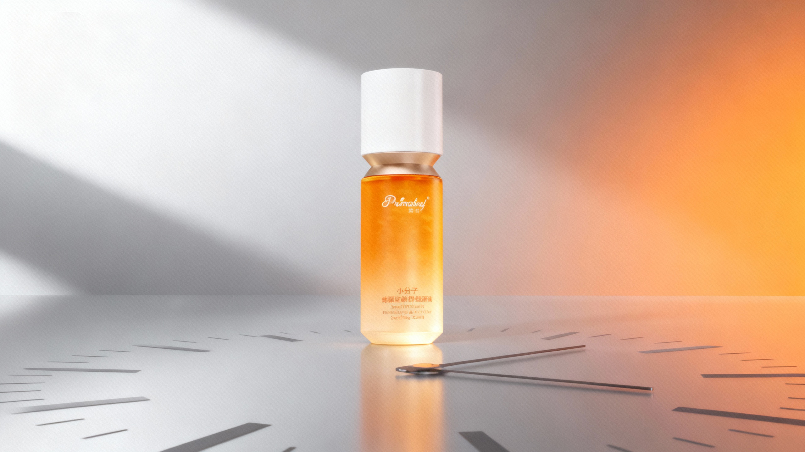 生物科技新紀(jì)元：遠(yuǎn)大美業(yè)三款「端粒抗衰」新品定義未來護(hù)膚