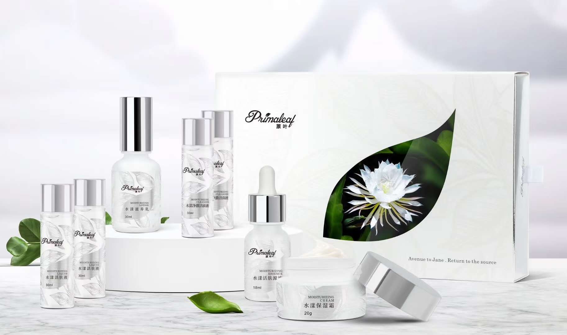 1641278065944906.jpg 微信圖片_20200901155633.jpg