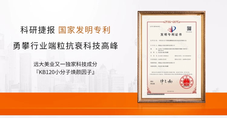 1748588867741472.jpg 品牌宣傳認(rèn)證店鋪背書海報(bào)banner.jpg